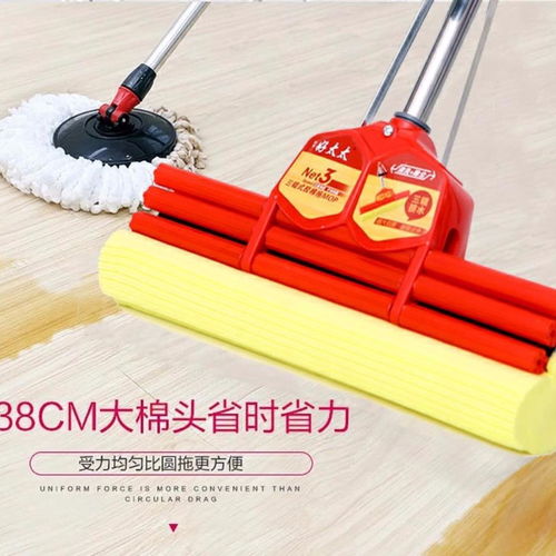 邦杰好太太大號(hào)海綿拖把 家用清潔的吸水能手